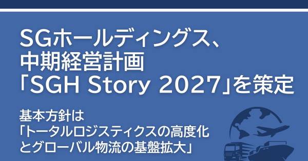 ビジネス・経済 welcome to prudential ビジネス・経済 Welcome to The Prudential ビジネス・経済 Welcome to