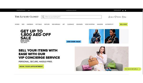 コメ兵ホールディングスグループのK-ブランドオフ、ドバイ拠点EC「The Luxury Closet」で中東市場へ