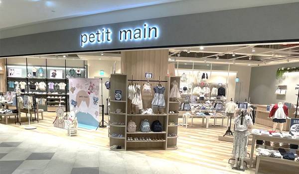 ナルミヤ・インターナショナルが台湾に「プティマイン」1号店　越境ECとの相乗効果狙う