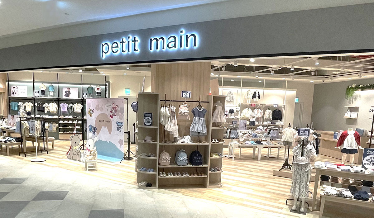 ナルミヤ・インターナショナル、台湾に「プティマイン」1号店を出店。ワールドの海外事業開発室と連携し、海外市場への展開を開始　―3月27日（木）三井ショッピングパーク ららぽーと台北南港に―