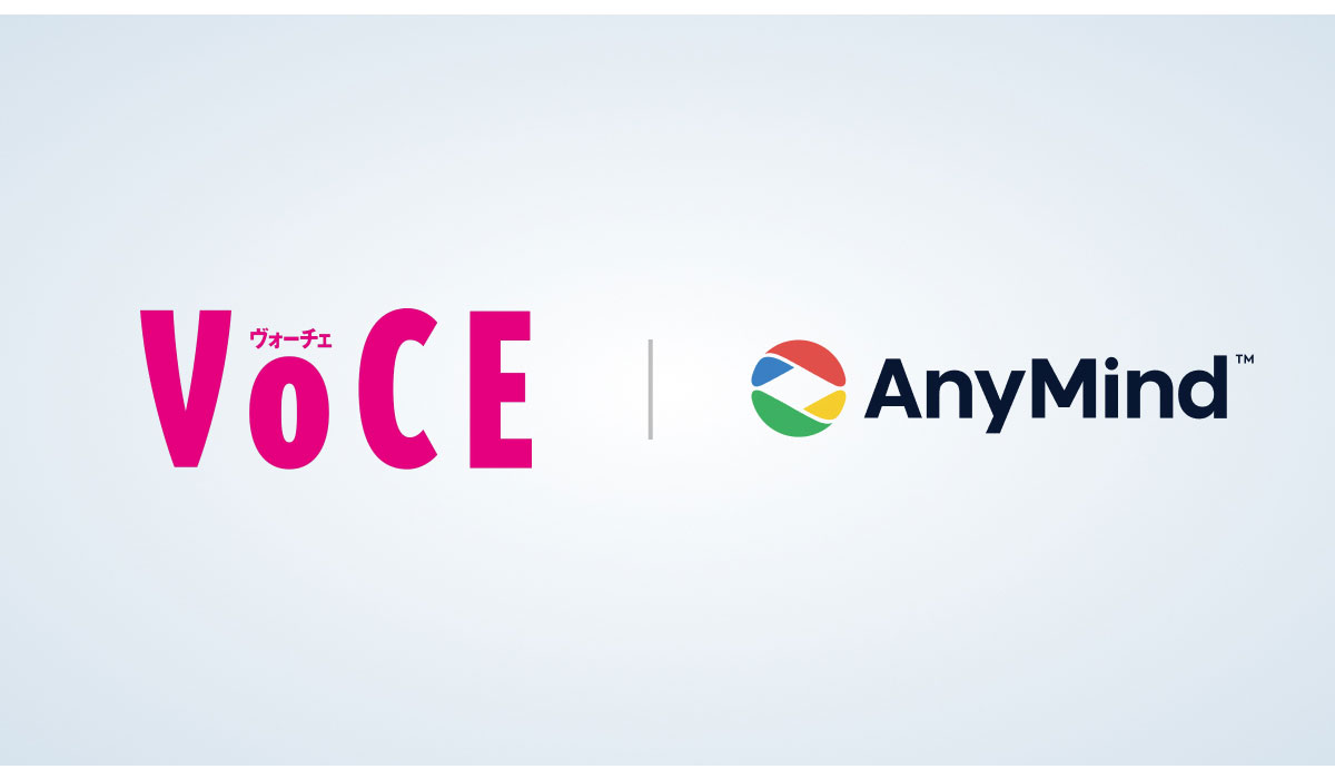 美容ブランド向けマーケティングサービス「VOCE × AnyMind Beauty Engage」を提供開始