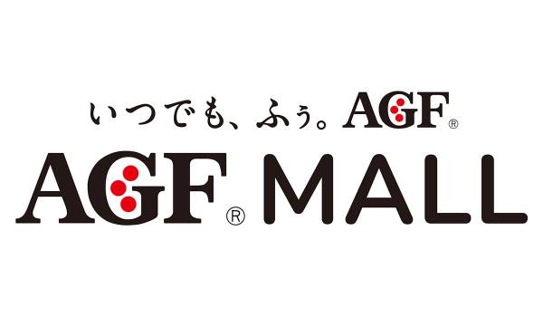 味の素AGF、同社初のD2C専用オンラインストアを本格オープン