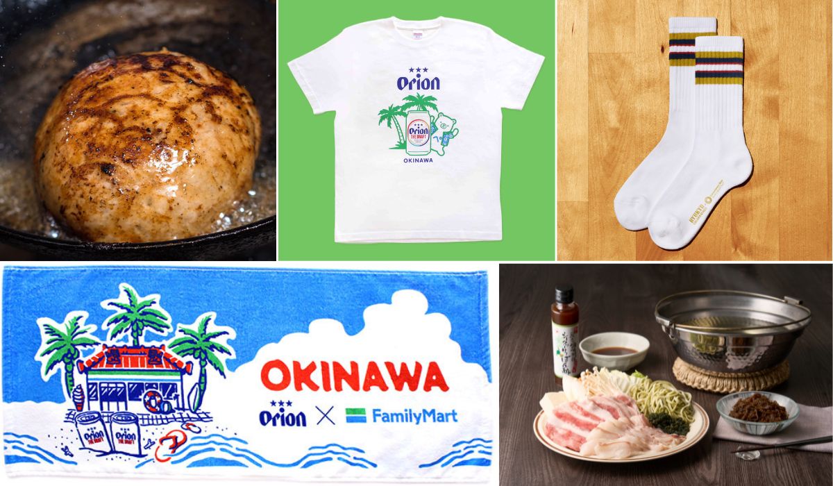 「ファミマオンライン」5月もとっておきが続々！ここでしか手に入らないデザインの「たまごっち」が登場！地域の特産品を展開する「ご当地ファミマ」も開始！