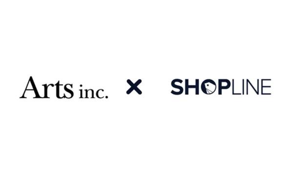【日本初】株式会社アーツ、SHOPLINE JAPANとのAPI連携を開始しました