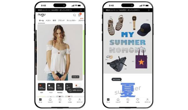 ファッションEC「nugu」が現代百貨店から約30億円調達　韓国ファッションのグローバル展開を加速