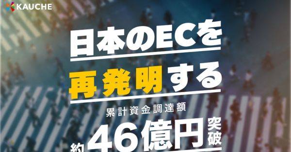 シェフリピート割複数割額なし適用価格 s-1278x718_v-fms_webp_45784570