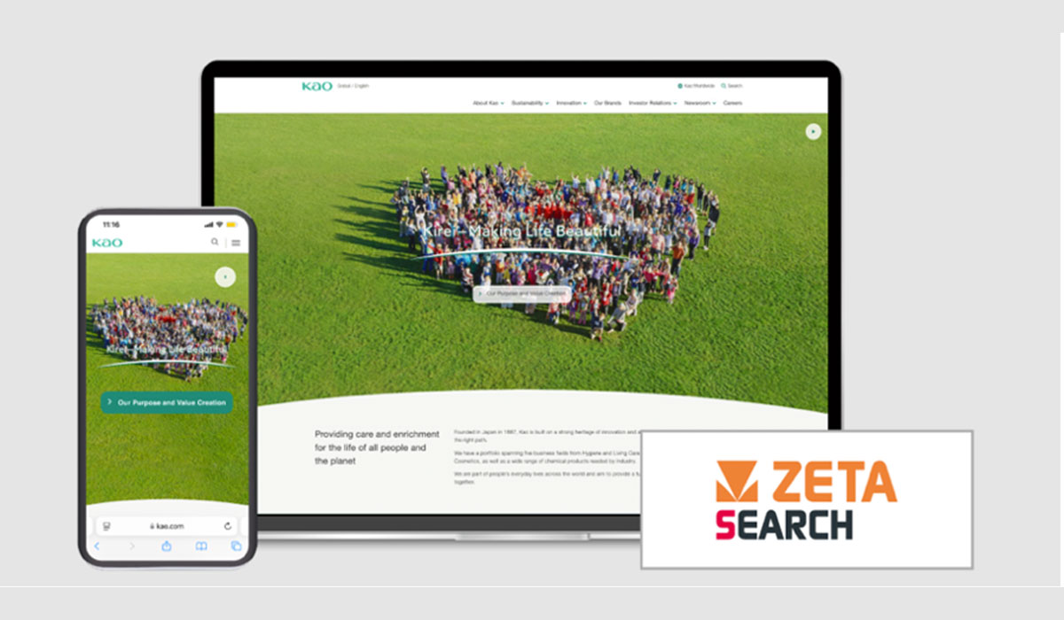 EC商品検索・サイト内検索エンジン「ZETA SEARCH」が花王グループのグローバルサイトに導入