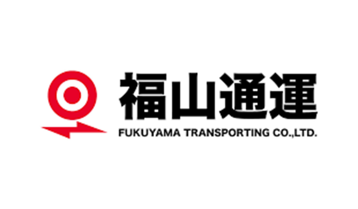 盆期間中の営業のご案内