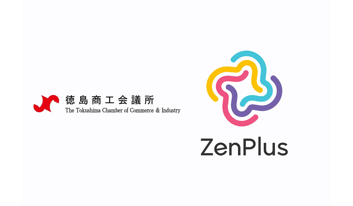 “徳島発”のいいものを世界に！ZenGroup、徳島商工会議所との連携を通じて会員企業の越境ECを支援