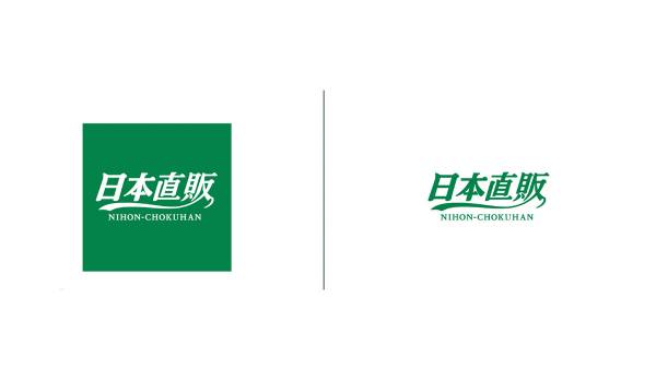 日本直販、コーポレートロゴとスローガンを刷新――“エンタメ・グローバル・DX”で総合サービス企業へ