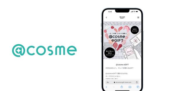 ✴︎ご成約品✴︎リピーター様　イベント割引　おまとめ２点 まとめ買い割引や同梱を設定する方法『Shipping Preference設定