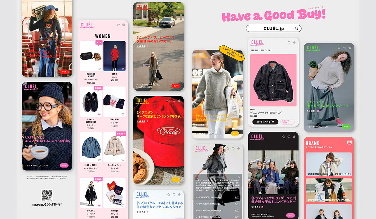 ファッション誌『CLUÉL』の公式サイトがEC機能を備えて2025年9月、フルリニューアルオープン!