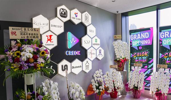CREOK、TikTok Shopに特化したライブコマース専用拠点を開設