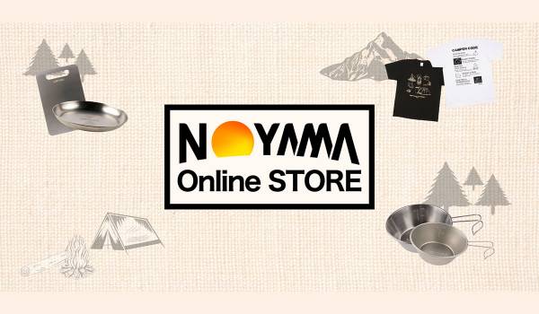 アウトドアサービスのNOYAMAが公式ECサイト開設 オリジナルとセレクトラインアップを展開