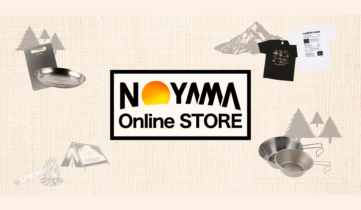アウトドアサービスを展開する株式会社NOYAMA、公式オンラインサイトをオープン！