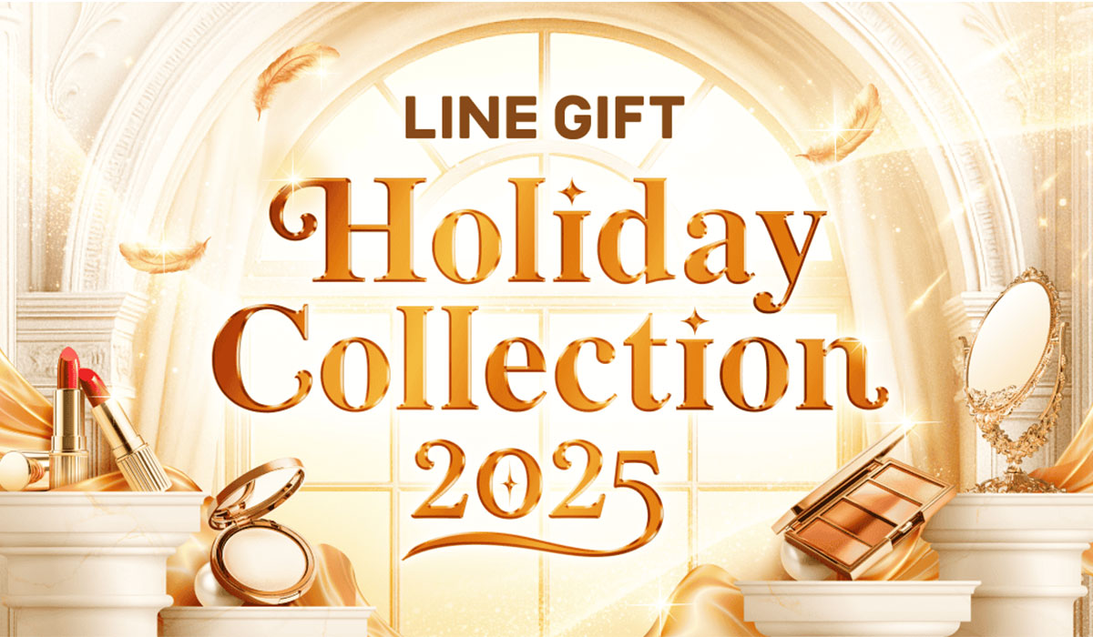 LINEギフト、ホリデー限定のコレクションを取りそろえた「Holiday Collection 2025」を公開