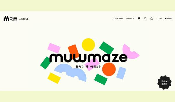 コーセー、ネイルシールのプラットフォーム「muw maze」をShopify上にローンチ