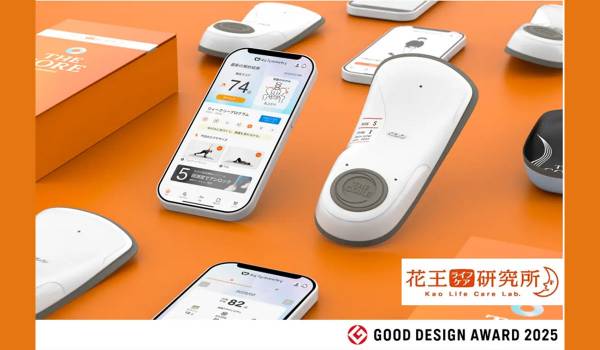 花王、新たなD2Cブランド「花王ライフケア研究所」をMy Kao Mallで展開