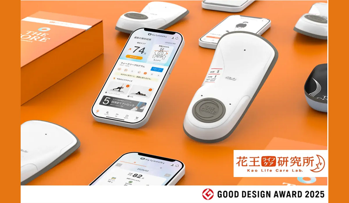 健康に関する本質研究から生まれたD2Cブランド「花王ライフケア研究所」をMy Kao Mallで展開