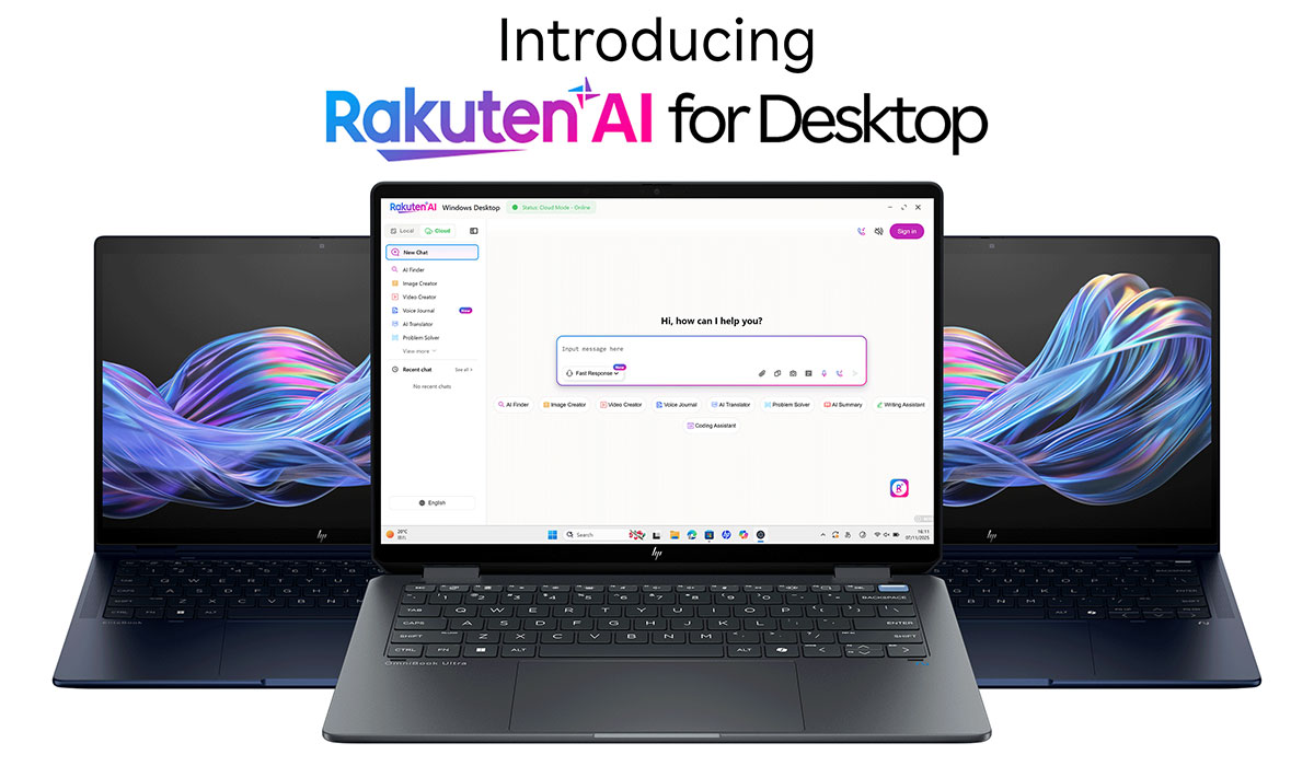 楽天と日本HP、HPのPCに「Rakuten AI」を初導入