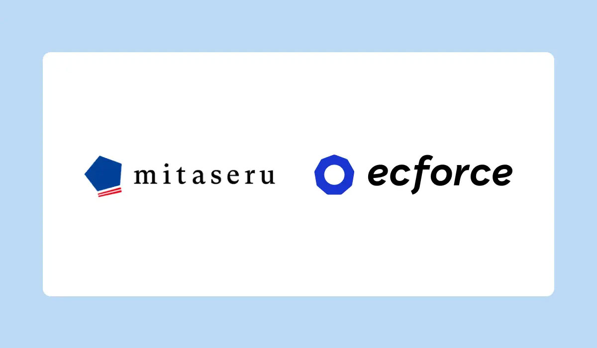 厳選お取り寄せグルメサービス「mitaseru」でAIコマースプラットフォーム「ecforce」を導入