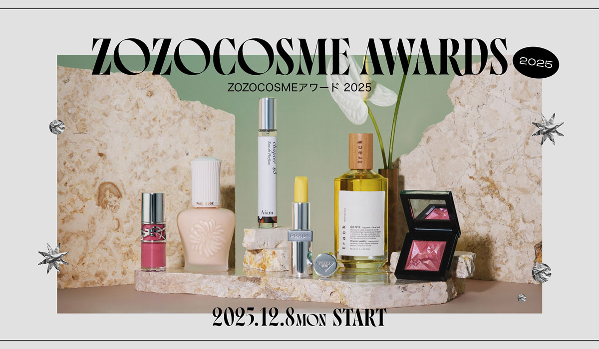「ZOZOCOSME AWARDS 2025」年間ベストコスメアワードを発表！“次世代コンシーラー”が殿堂入り！