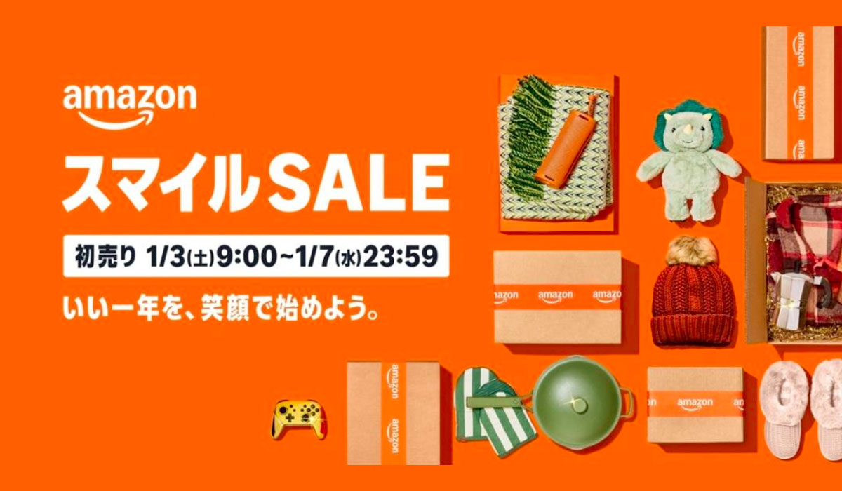 Amazon、年始のお得なセール「Amazon　初売り」を 2026 年 1 月 3 日（土）から 5 日間開催