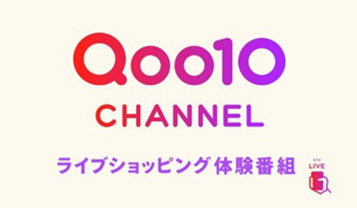 Qoo10が提供するライブショッピング体験番組『Qoo10 CHANNEL』「TRAIN TVⓇ」にて2026年1月から配信開始