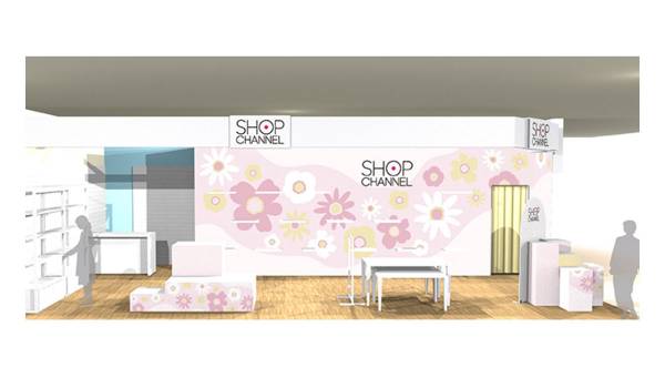 ショップチャンネル、北千住マルイに期間限定ポップアップストアをオープン