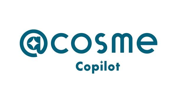アイスタイル、AI分析ツール「@cosme Copilot」を正式ローンチ