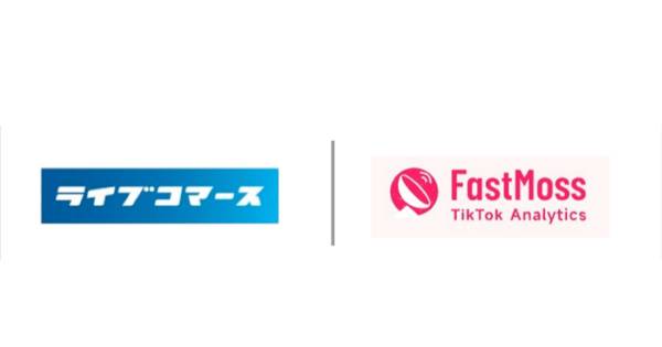 TikTok Shop、2025年12月は前月比60％を超える成長を維持 ライブ