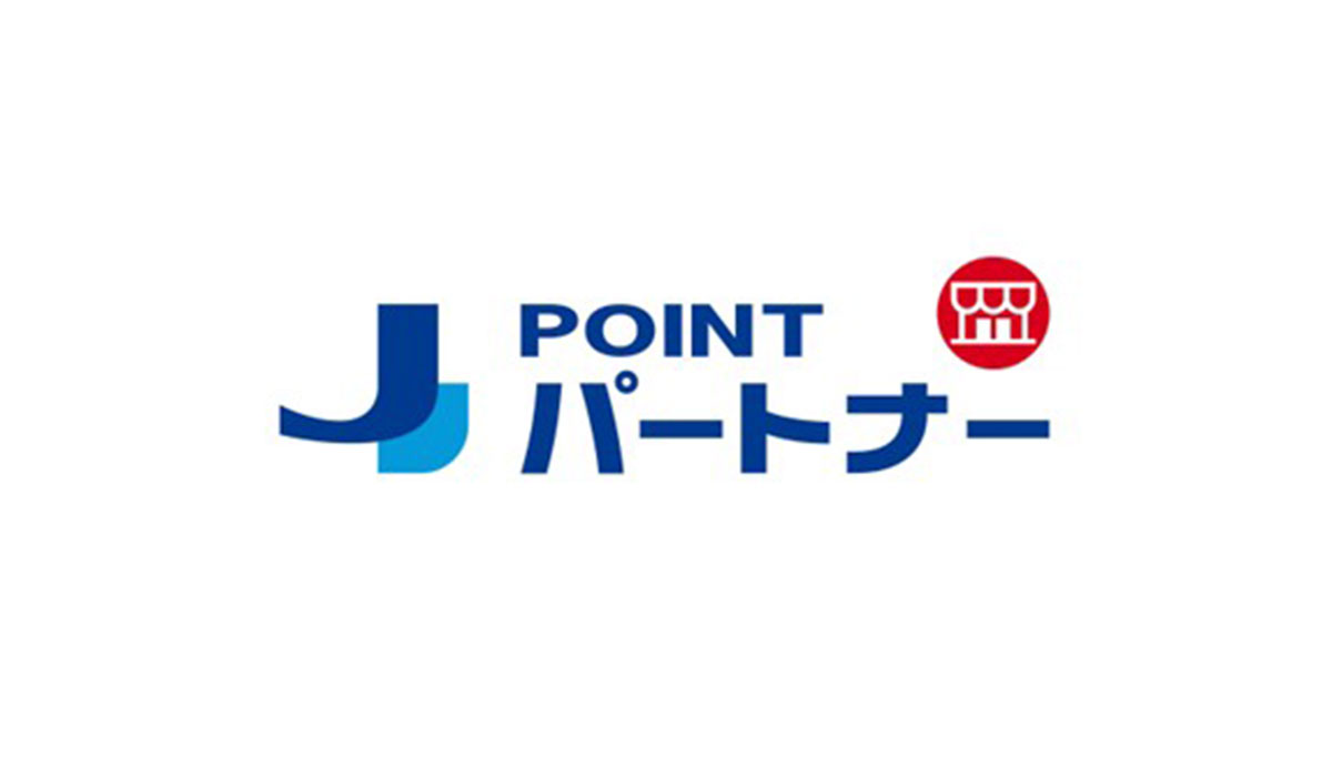 より使いやすく、よりお得にお買い物　Qoo10、JCBのポイント優待サービス「J-POINTパートナー」に加盟