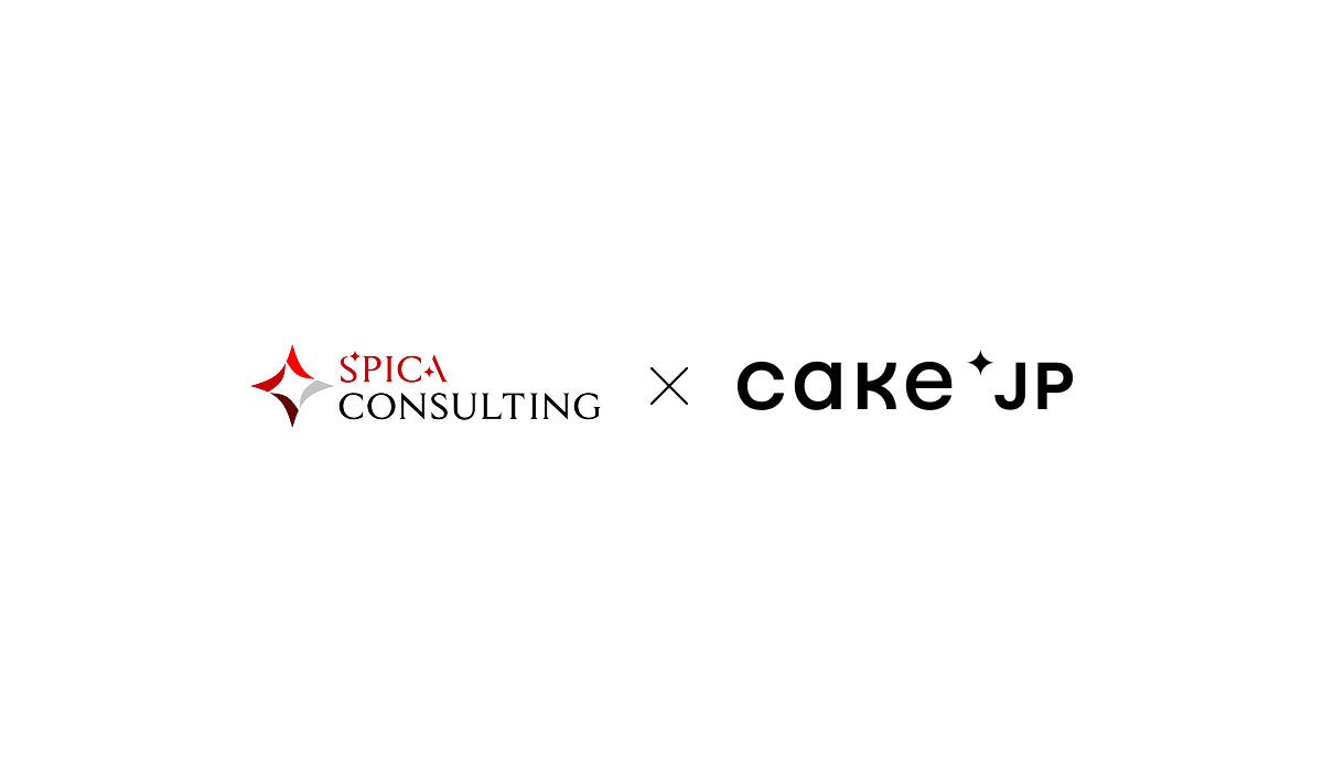 Cake.jp、スピカコンサルティングと資本業務提携を締結──スイーツブランドの「M&Aコンサル × 成長支援」を共同推進