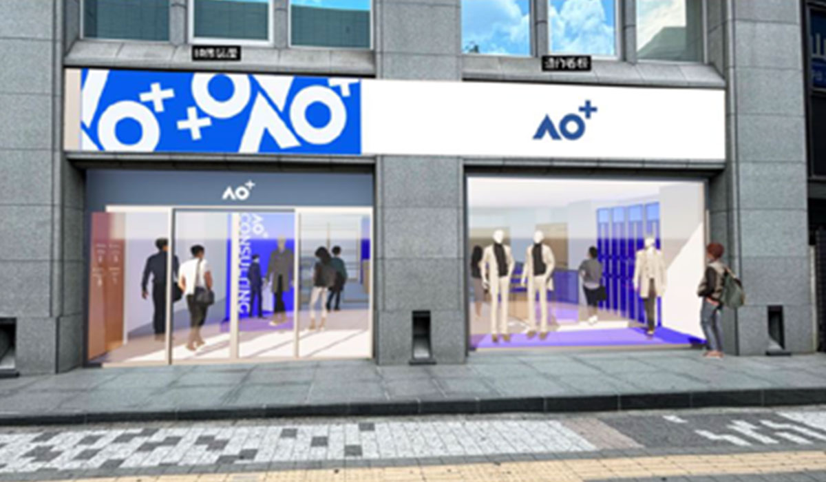 青山商事、デジタル技術を駆使した新コンセプト店舗「AO+」を八王子市
