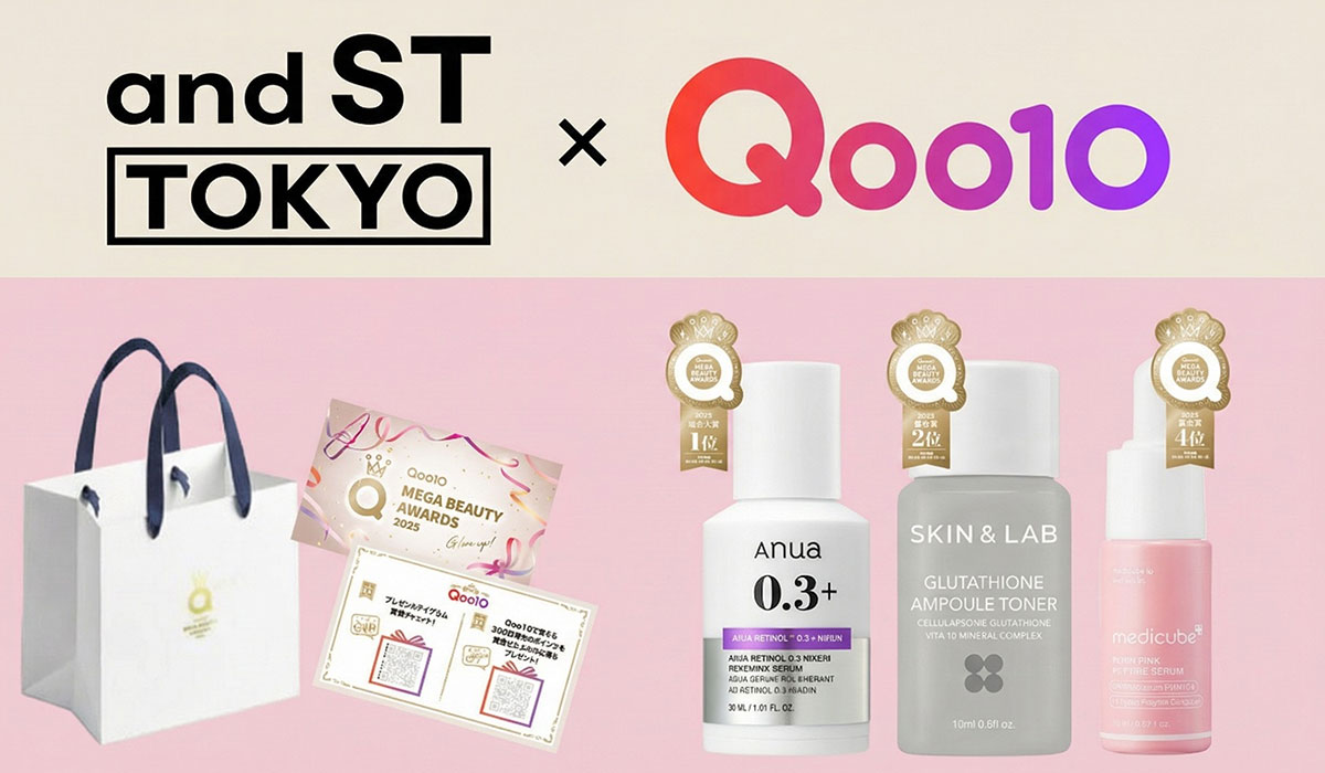 Qoo10、ファッションプラットフォームの「and ST」と初コラボ！「バレンタインまでに#かわいくなりたいのサロン」、1月30日(金)から原宿で期間限定オープン