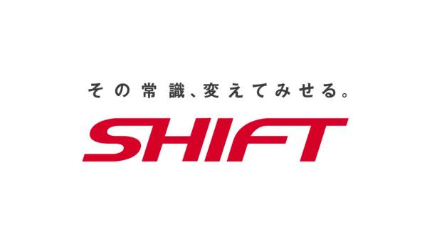 SHIFT、ランサムウェア対策を含む企業のサイバー防御を強化
