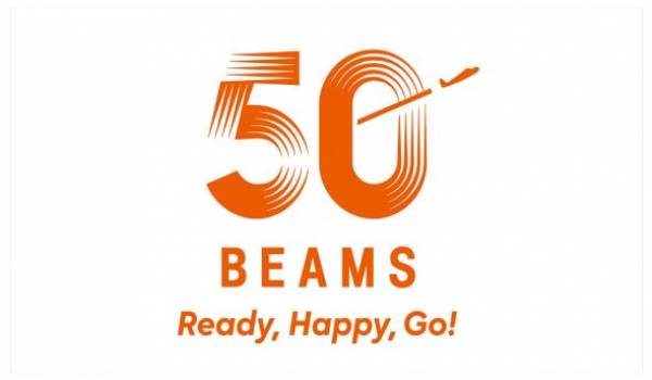 「Ready, Happy, Go! 楽しいまま、世界へ。」ビームス50周年、3つの記念事業とアニバーサリー施策を発表