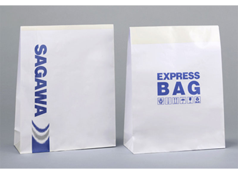 佐川急便、2026年4月1日より一部マテリアル販売商品の価格改定｜ECのミカタ