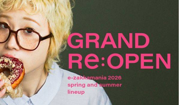 経営破綻から再出発したレディースアパレルEC「イーザッカマニアストアーズ」〈グランドReオープン〉