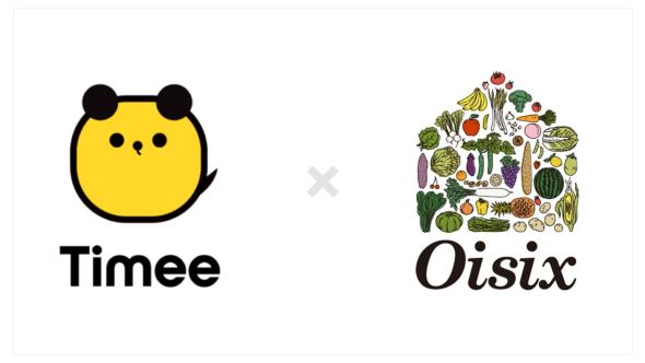 タイミー、オイシックスと連携し廃棄野菜を商品化するプロジェクトを始動　〜第一弾として4月から指定野菜化されるブロッコリーの二番果「ブロ次郎」を3月19日（木）に販売開始〜