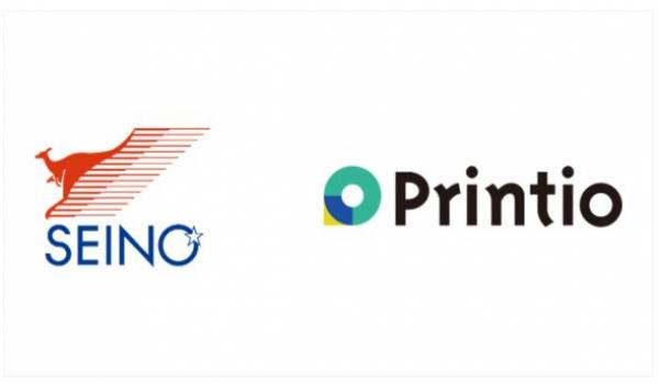 セイノーホールディングスについてのお知らせ