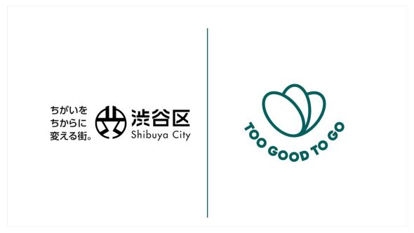 世界No.1北欧発フードロス削減アプリ「Too Good To Go」渋谷区の実証実験プロジェクト「Testbed City Shibuya」に採択決定