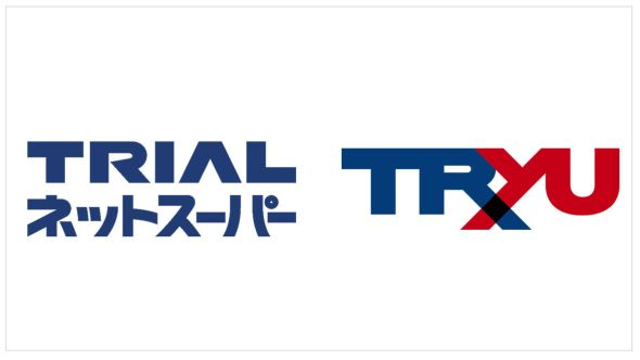 トライアル、西友とのEC事業連携を加速　新会社「TRYU」を設立し、札幌でネットスーパーを本格展開