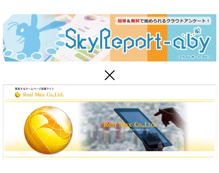 17リアルマックス小継磯玉ノ柄   VARIVAS　440振出420，仕舞75 リアルマックス 会社概要 17/ リアルマックス小継磯玉の柄