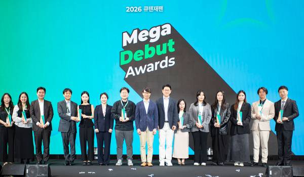 2025年に「Qoo10」にデビューし最も活躍したブランドを表彰「2026 Qoo10 メガデビュー アワード」