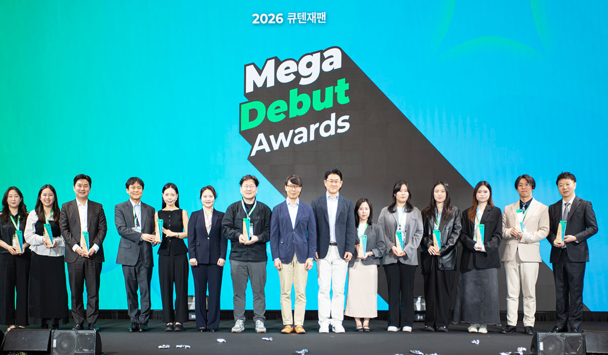 2025年に「Qoo10」にデビューし最も活躍したブランドを表彰「2026 Qoo10 メガデビュー アワード」