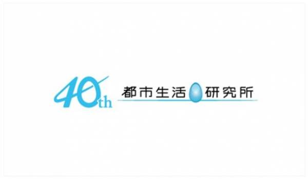 最新調査「現代人の入浴事情2026」を発行　～「入浴が好き」は全年代共通、「シャワー入浴派」は30代以上で増加し年代差が縮小～
