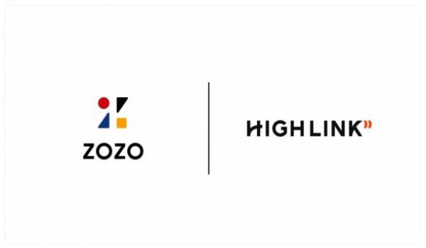 香りの総合プラットフォーム「カラリア」を運営する株式会社High Linkの全株式を取得し完全子会社化