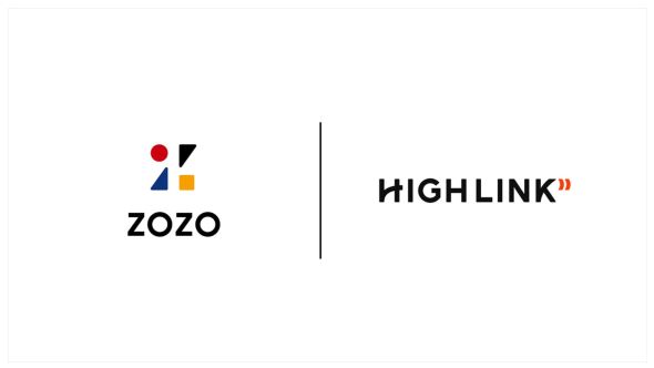 香りの総合プラットフォーム「カラリア」を運営する株式会社High Linkの全株式を取得し完全子会社化