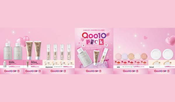 Qoo10×セブン‐イレブン　2026年9月下旬から全国の店舗で化粧品コーナー「Qoo10 Pick」を発売